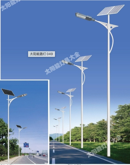 辽阳市6 米太阳能路灯中国结太阳能路灯 - 排名